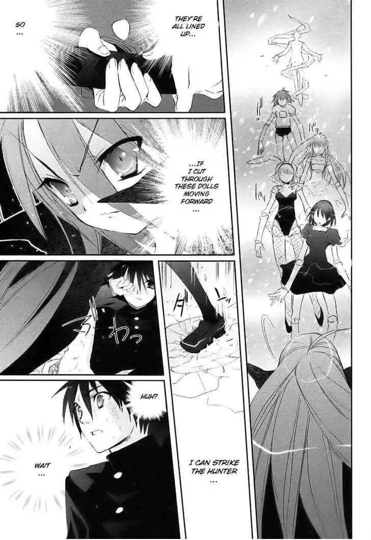 Shakugan no Shana Chapter 14 14